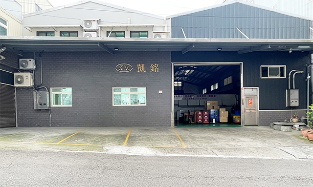 add1 凱銘實業有限公司